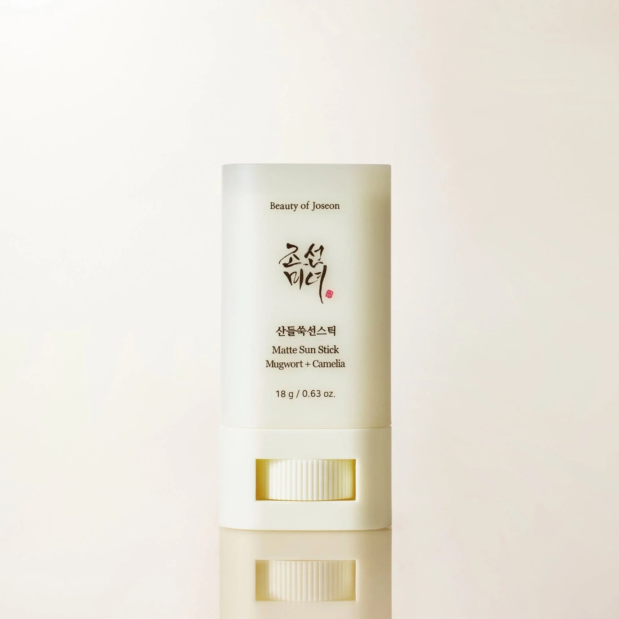 Beauty of Joseon - Matte Sun Stick Mugwort + Camelia (Protector Solar en Barra SPF50+) - Kaori Derm